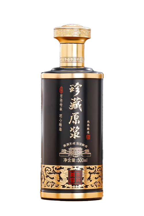 ZH-P135-500ml